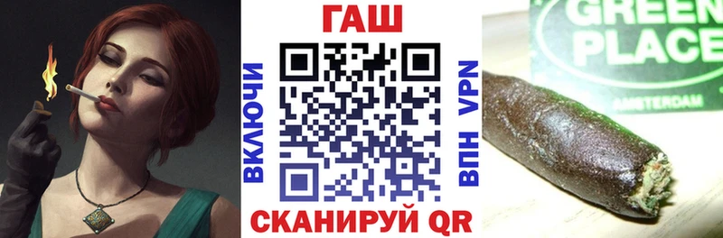 Наркошоп Красновишерск Каннабис  Alpha PVP  Меф мяу мяу 