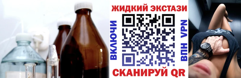 ссылка на мегу сайт  Красновишерск  БУТИРАТ оксана  где купить наркоту 