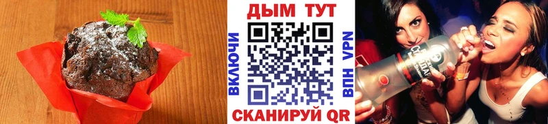Cannafood марихуана  ОМГ ОМГ онион  Красновишерск 