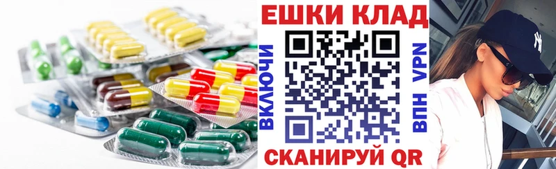 Экстази Philipp Plein  Красновишерск 