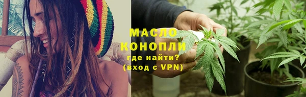 экстази Михайлов