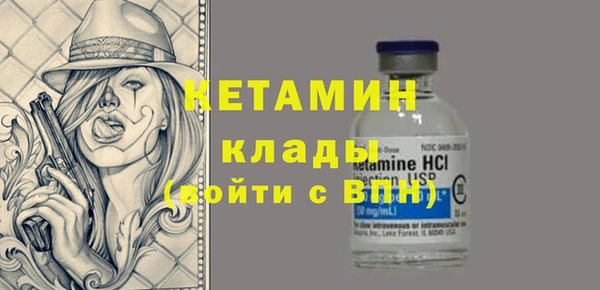 экстази Михайлов