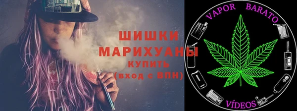 ECSTASY Михайловка