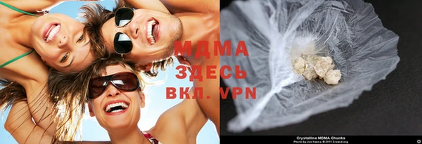 прущий лед Мегион