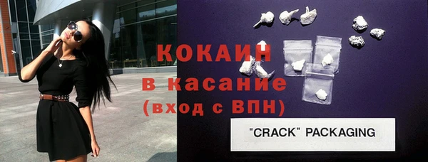 экстази Михайлов