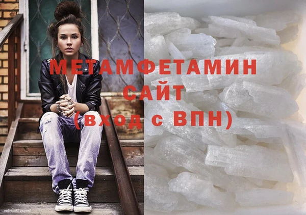 тгк Михайловск