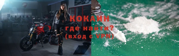 экстази Михайлов