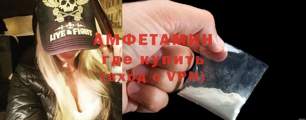 экстази Михайлов