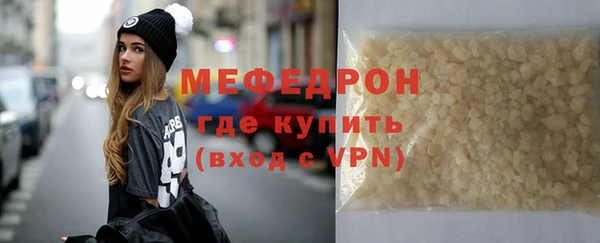 экстази Михайлов