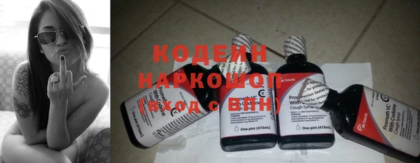 ECSTASY Михайловка