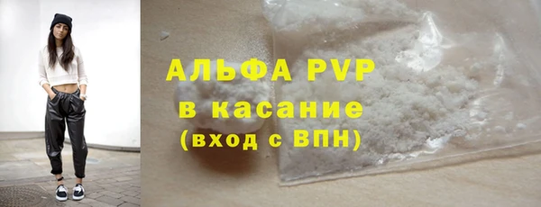 экстази Михайлов