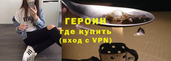 экстази Михайлов