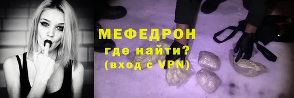 метамфетамин Касимов