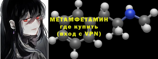 экстази Михайлов