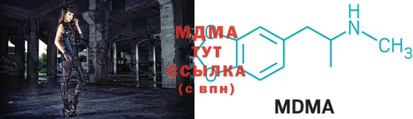 экстази Михайлов