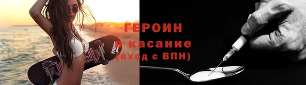 ECSTASY Михайловка