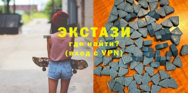 экстази Михайлов