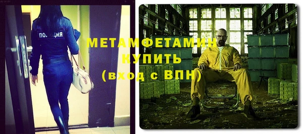 тгк Михайловск