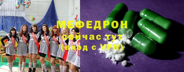 экстази Михайлов