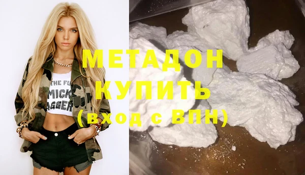 экстази Михайлов