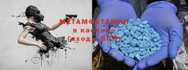 ECSTASY Михайловка