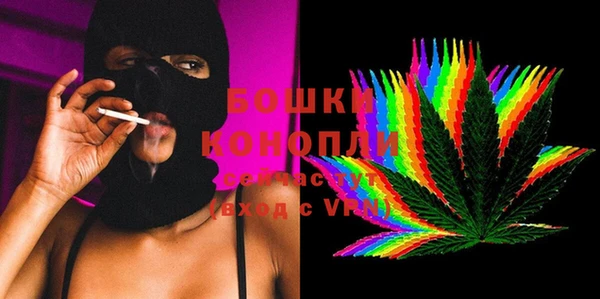 тгк Михайловск