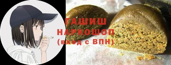 тгк Михайловск