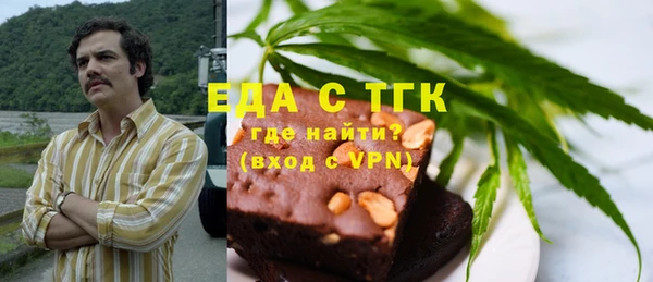 ECSTASY Михайловка