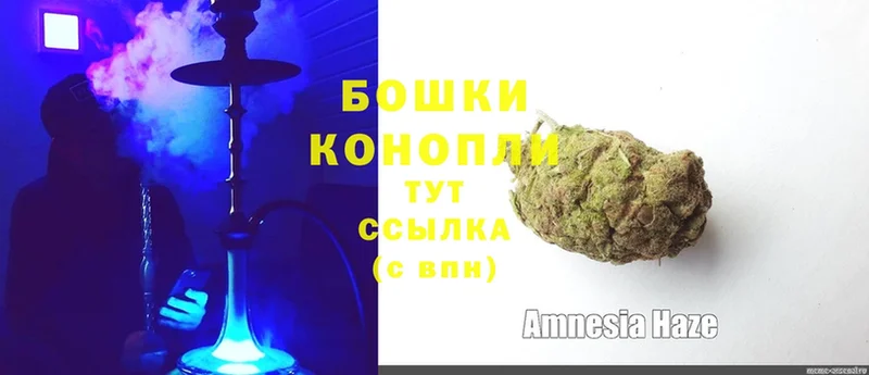 МАРИХУАНА SATIVA & INDICA  Красновишерск 